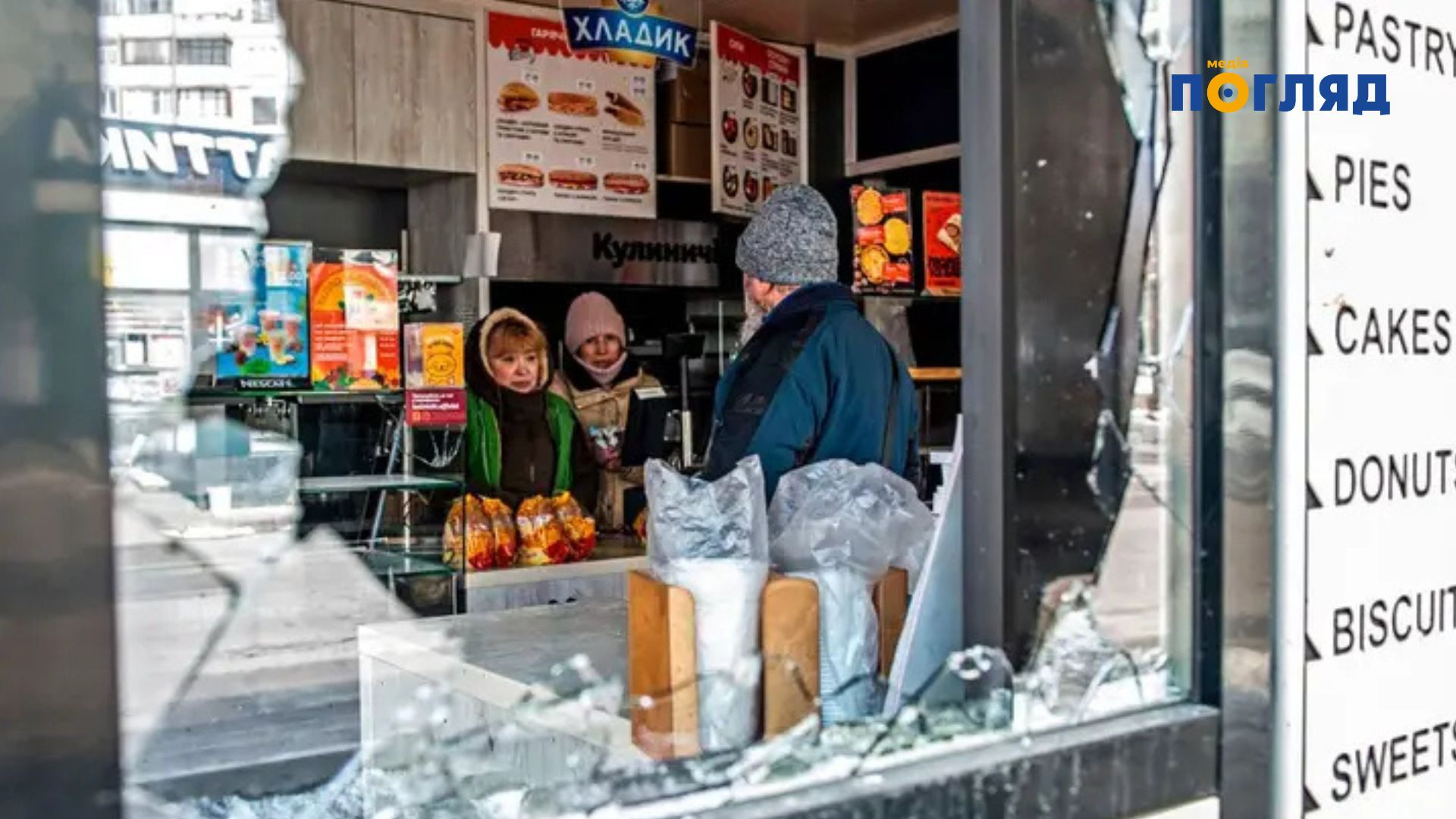 Реєстр збитків розпочав прийом заяв від ФОПів, які втратили бізнес через війну (ФОТО) - зображення